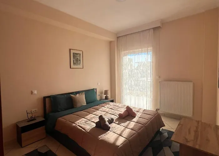 Bakopoulos Resort Ένα Όμορφο Διαμέρισμα Στα Τρίκαλα